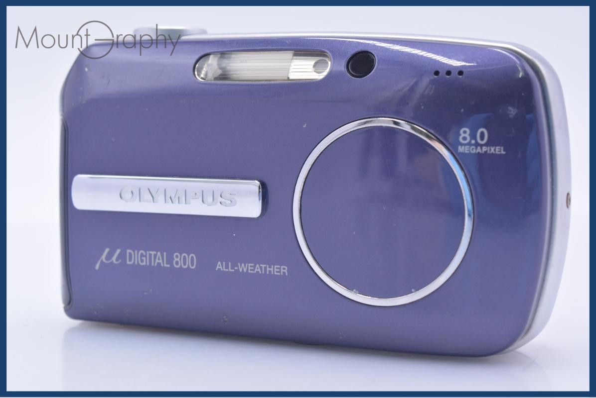 Difficulty Olympus Olympus μ-DIGITAL 800 3x bundled free #my1235