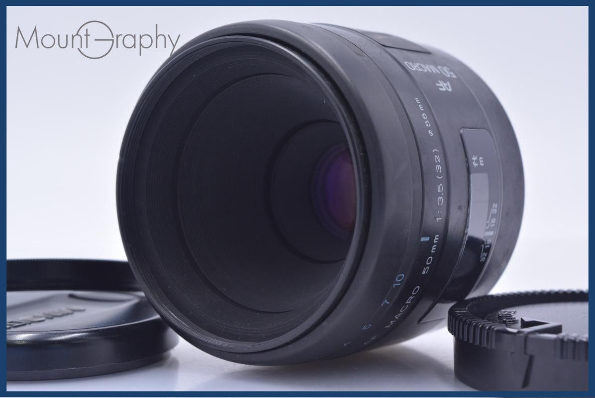 【動作保証】 ミノルタ MINOLTA AF MACRO 50mm F3.5 前後キャップ&レンズフィルター付 同梱無料 #my1240