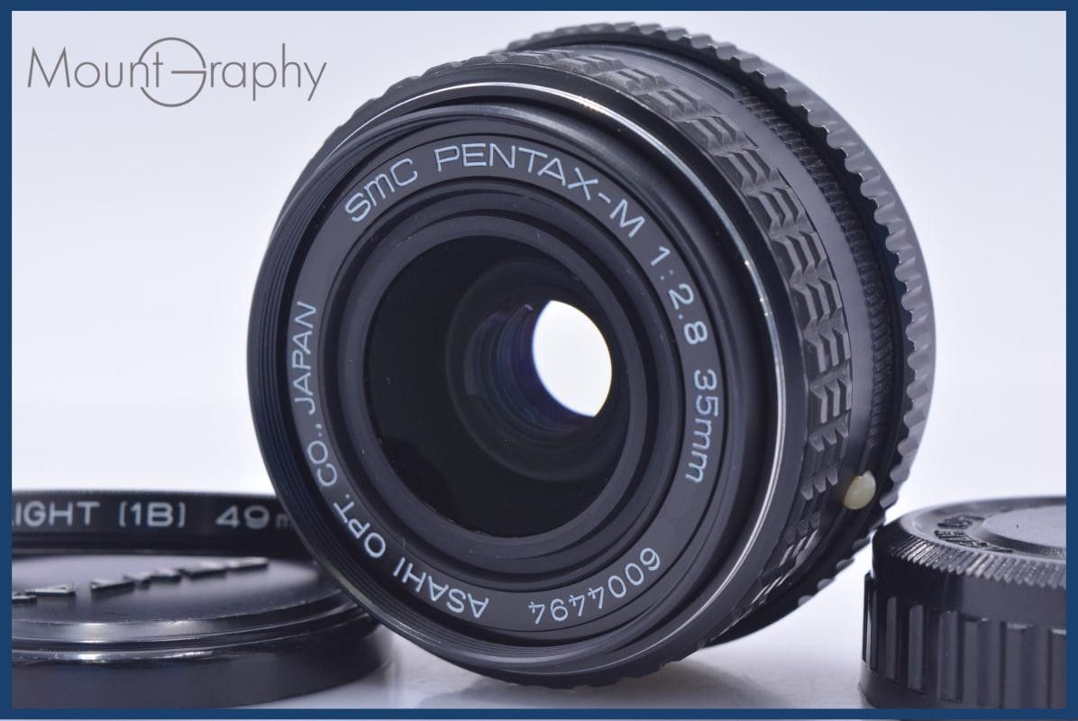 【動作保証】 ペンタックス PENTAX SMC PENTAX-M 35mm F2.8 前後キャップ&レンズフィルター付 同梱無料 #my1274 14,106円