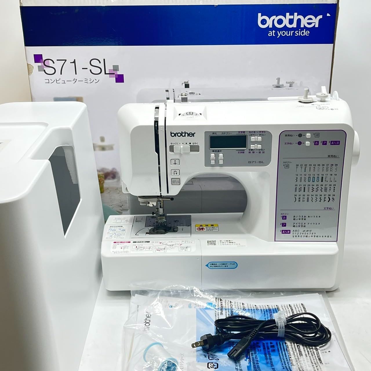 brother コンピューターミシン S71-SL　No3447