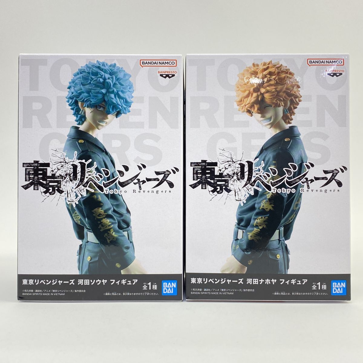 未開封】東京リベンジャーズ 河田ソウヤ 河田ナホヤ フィギュア 2点