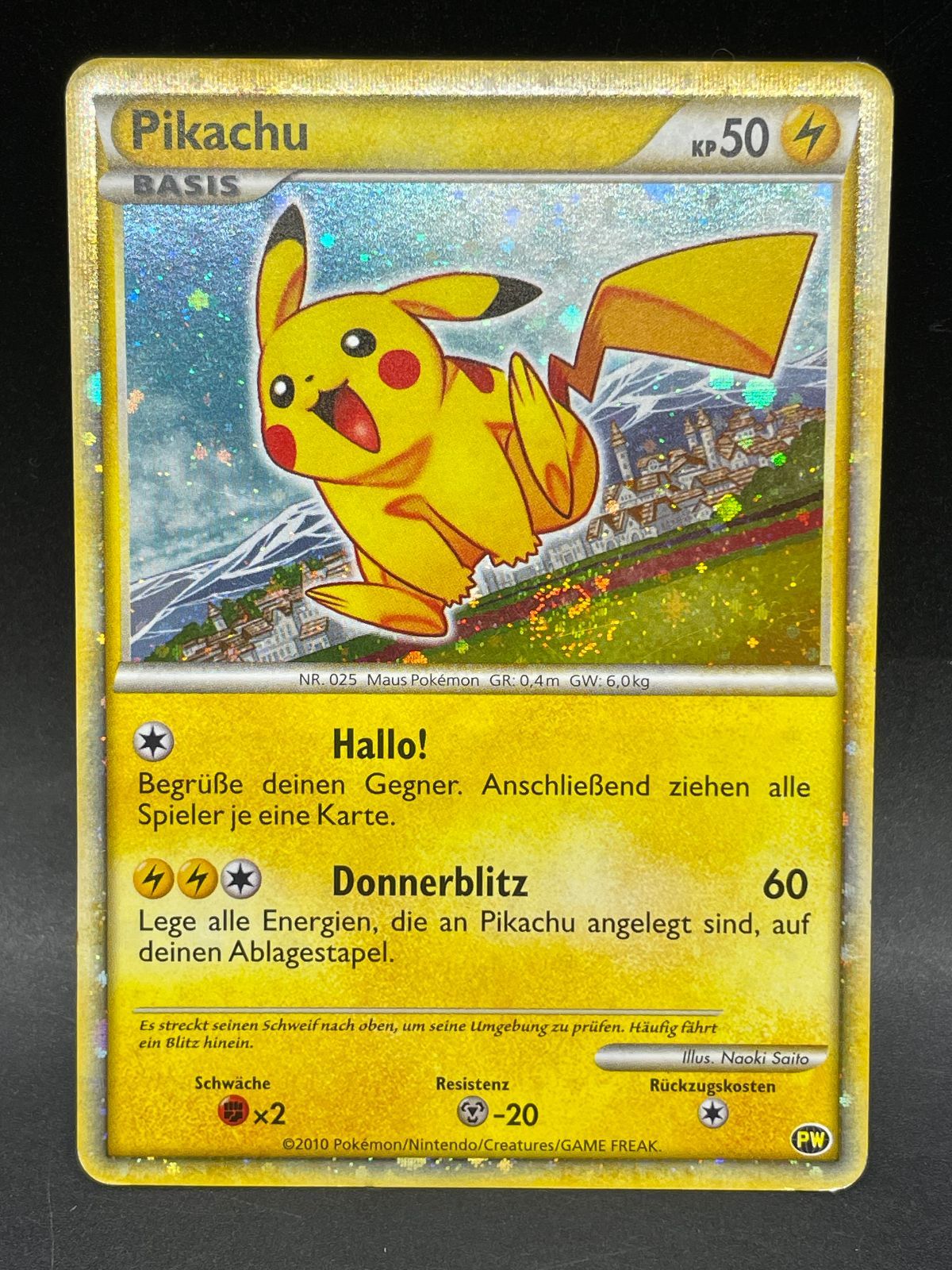 【ポケモンカード】 ピカチュウワールド ※ドイツ語 ポケモンカード ピカチュウ PW ピカチュウワールド ドイツ語版 - メルカリ