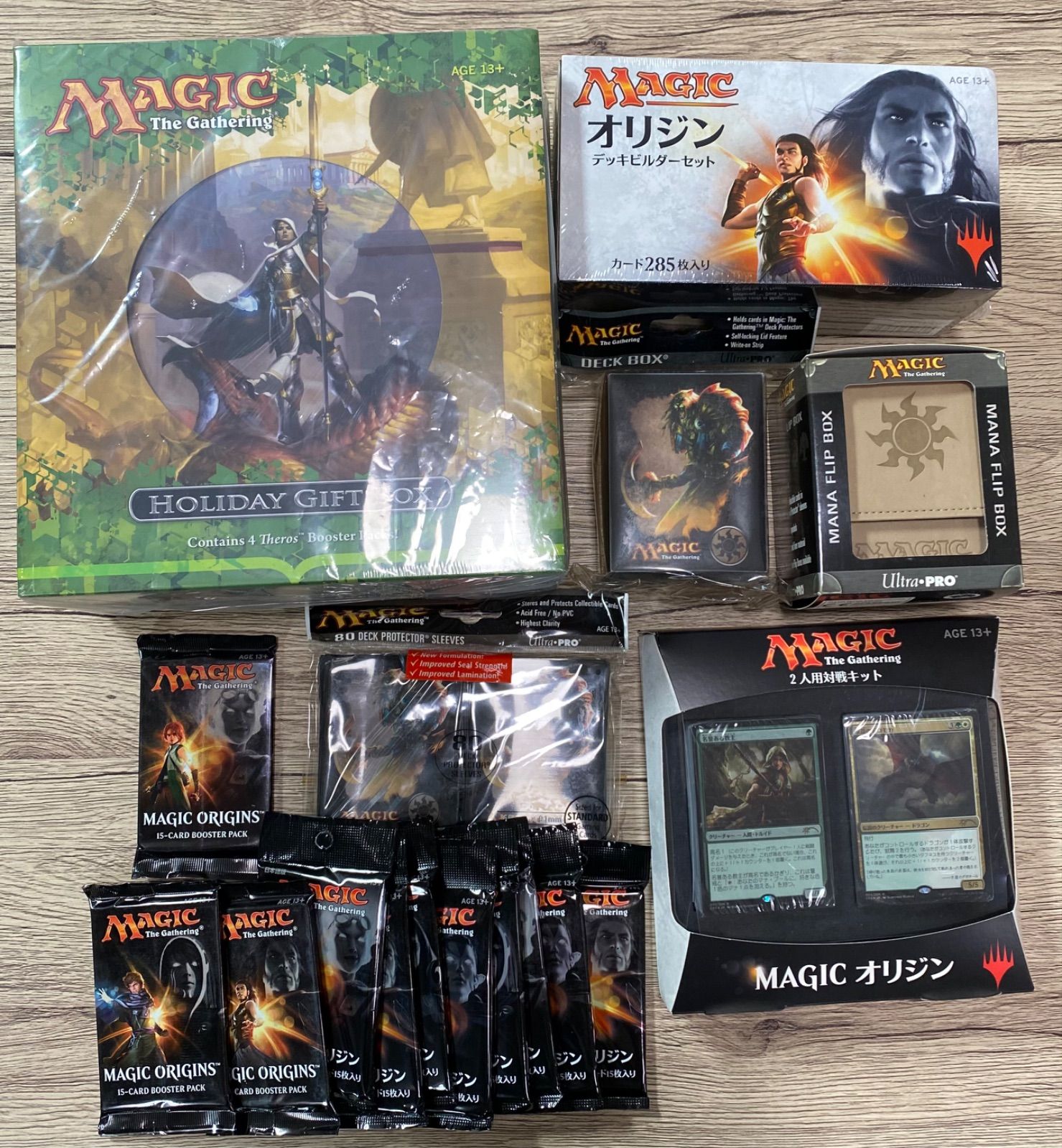 ボジューカの沼 ボジューカ中国語 の初版 沼MTG /Bojuka Bog SLD foil