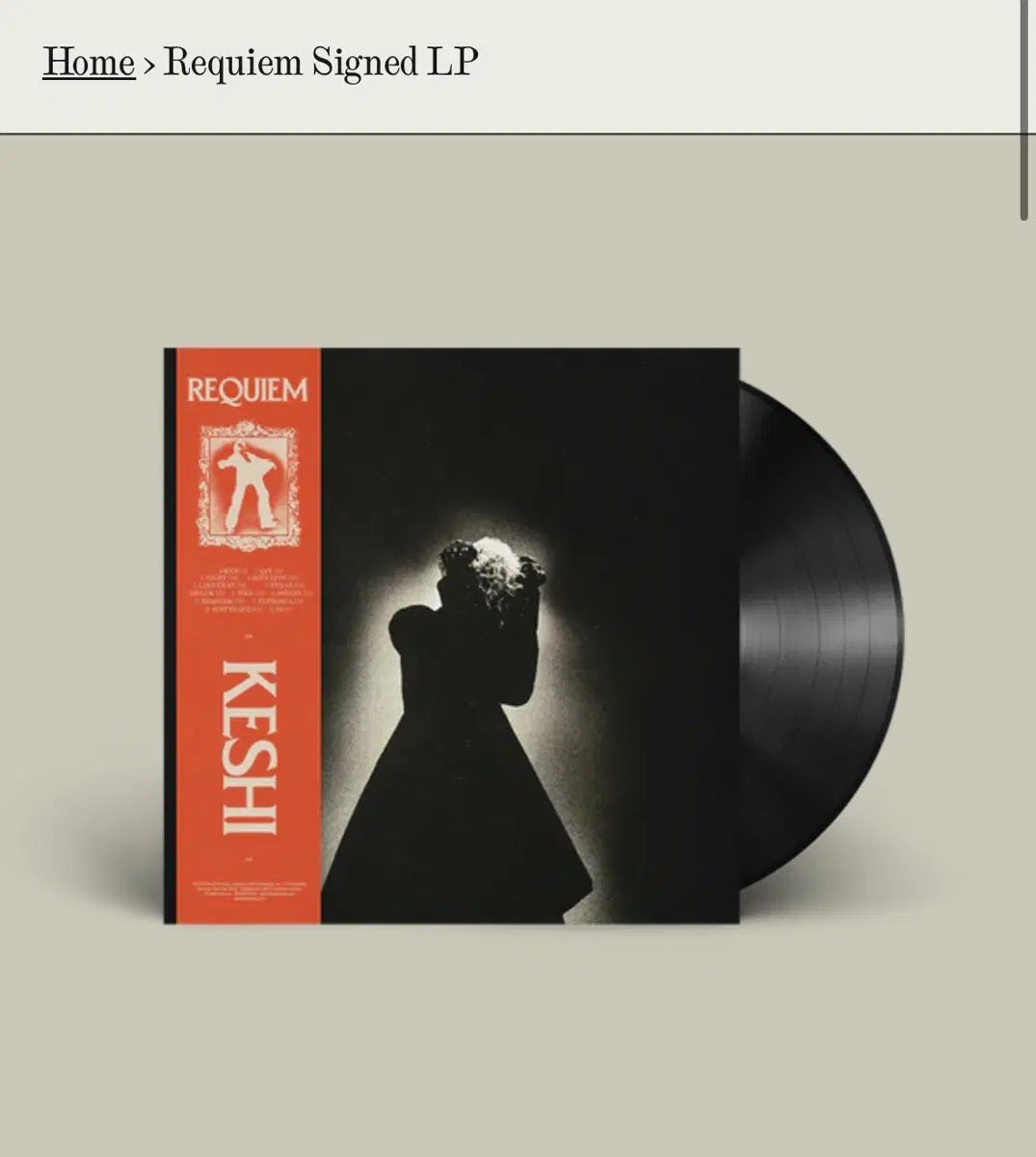 keshi requem サインボード lp 7,610円