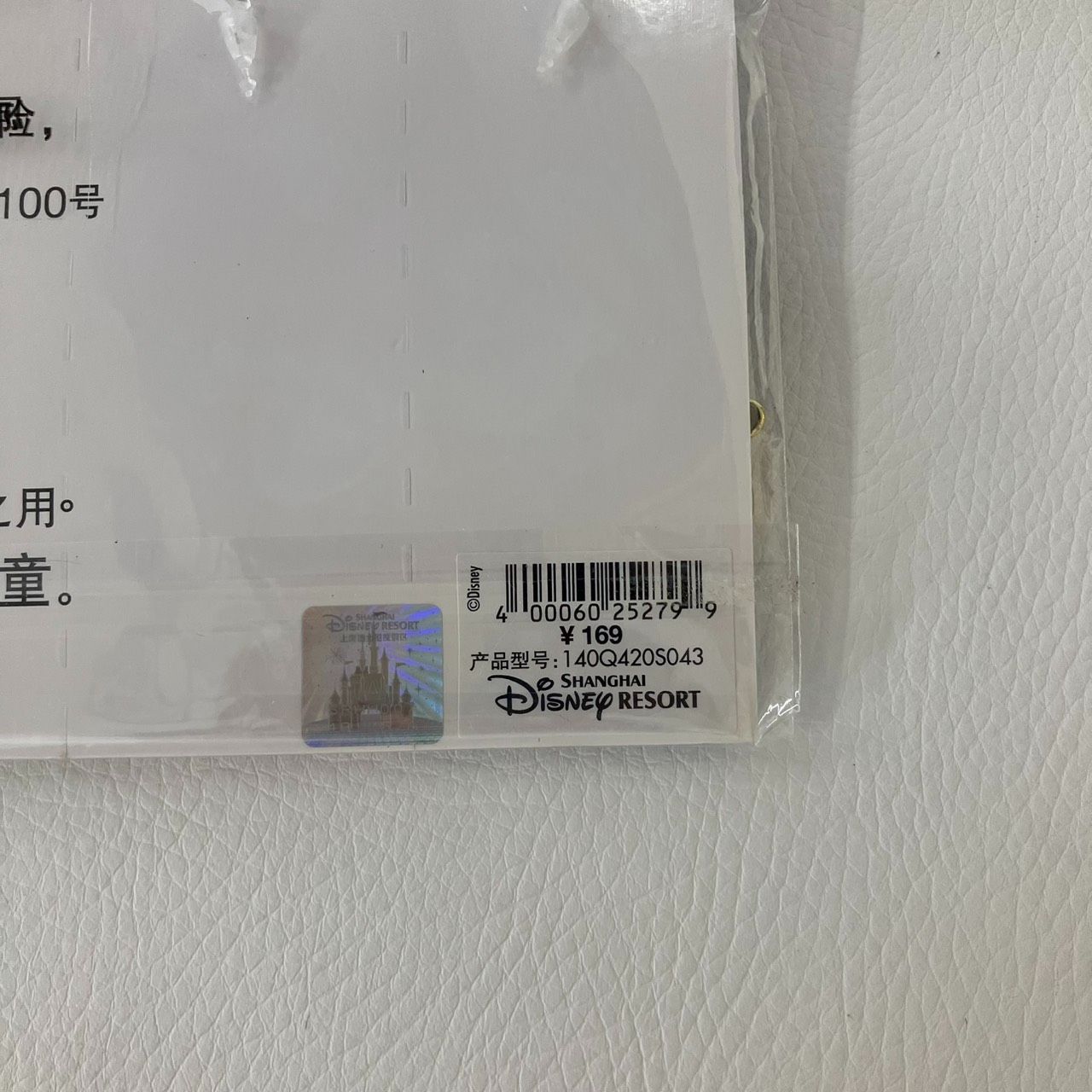 https://assets.mercari-shops-static.com/-/large/plain/2JVVCYotW3jysTtDEHkGze.jpg@jpg