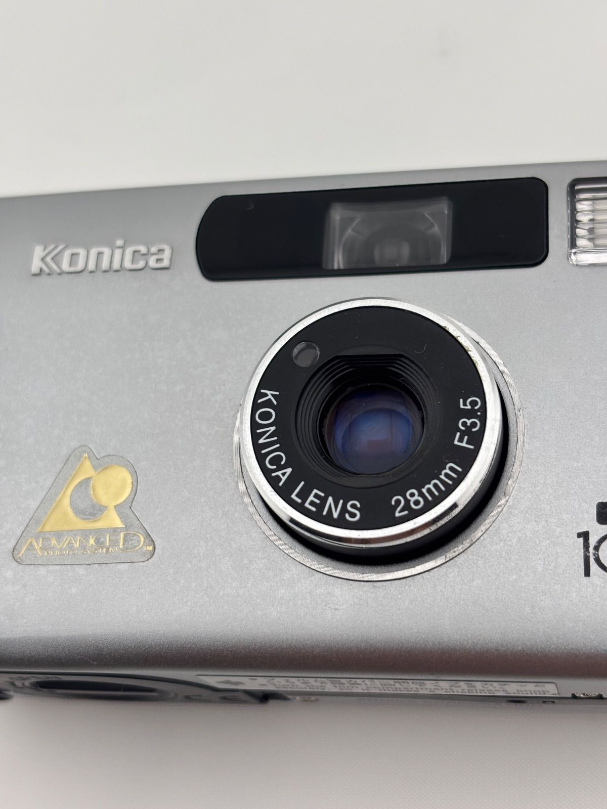 Konica BIG mini コンパクトカメラ 1200x751x1.jpg?auth=