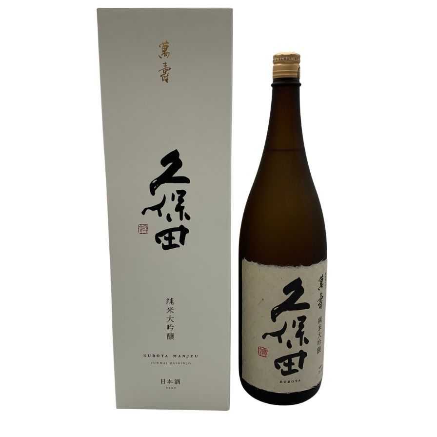 朝日酒造 久保田 萬寿 純米大吟醸 1800ml 15％【A0】 7,300円