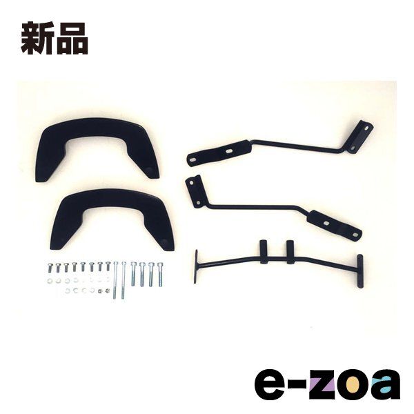 HEPCO & BECKER (Hepco & Becker) C-Bow Side Carrier Black SV650/X ABS 16-23 63035320001 (2630919)