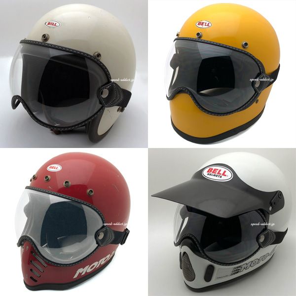 GOGGLE SHIELD SMOKE/ゴーグルシールド スモーク 眼鏡対応 bell ベル