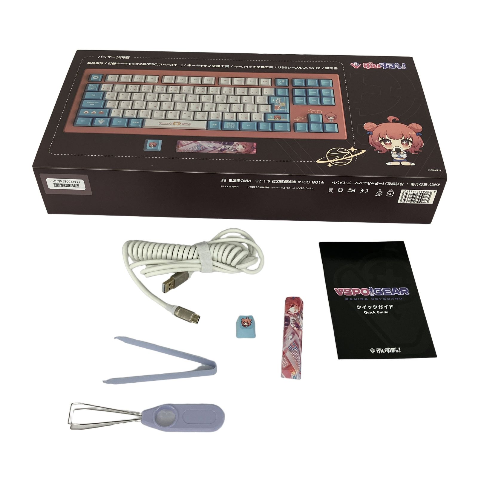 VSPO! GEAR ぶいすぽっ! VSPO-KB ゲーミング キーボード 夢野あかり PC
