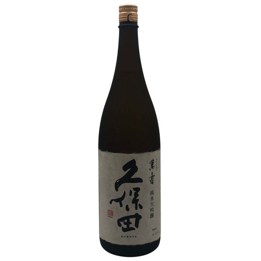 朝日酒造 久保田 純米大吟醸 萬寿 1800ml 15% 2025年【P4】