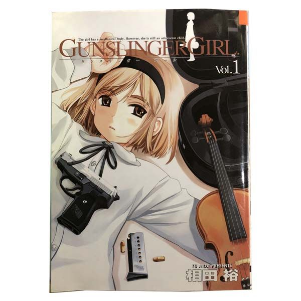 GUNSLINGER GIRL 1-15 Volume Manga Complete Set Complete Dengeki Comics Aida Yuascii Media Works (Youth Comics)