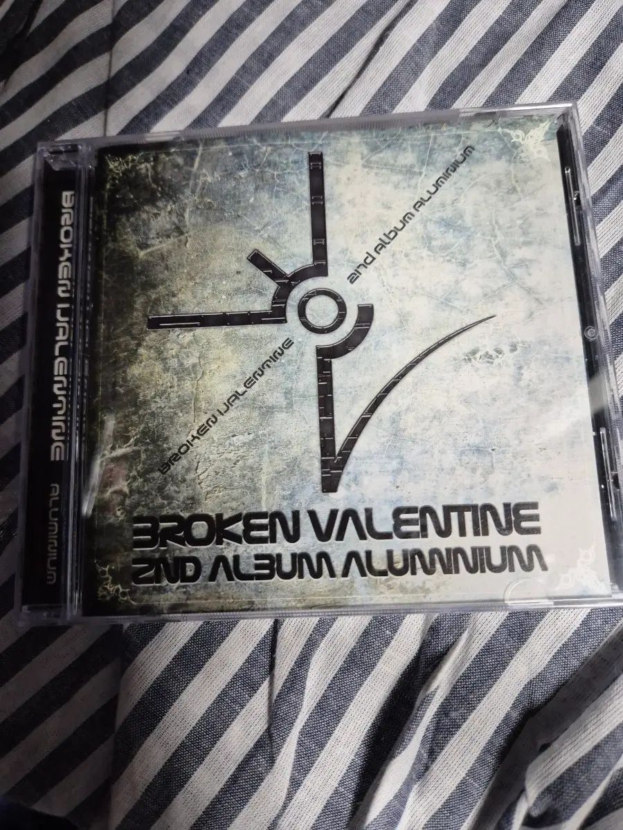 Broken バレンタイン 2 家 アルバム アルミニウム CD アルバム