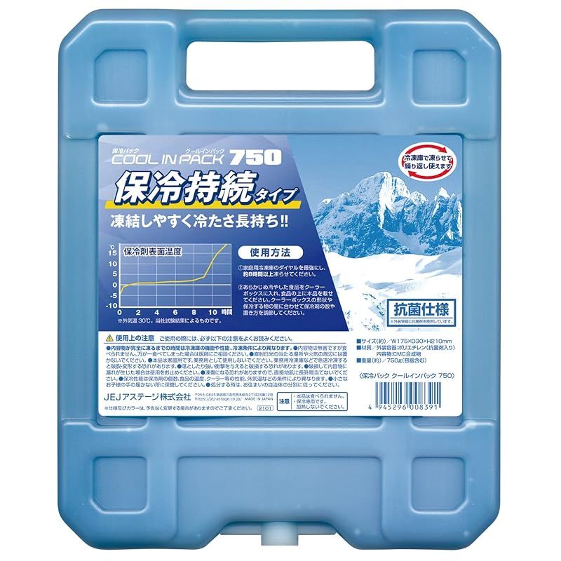 【新品】 JEJアステージ 保冷剤 ハードタイプ 日本製 クールインパック 750 【16個セット】 1 6,276円