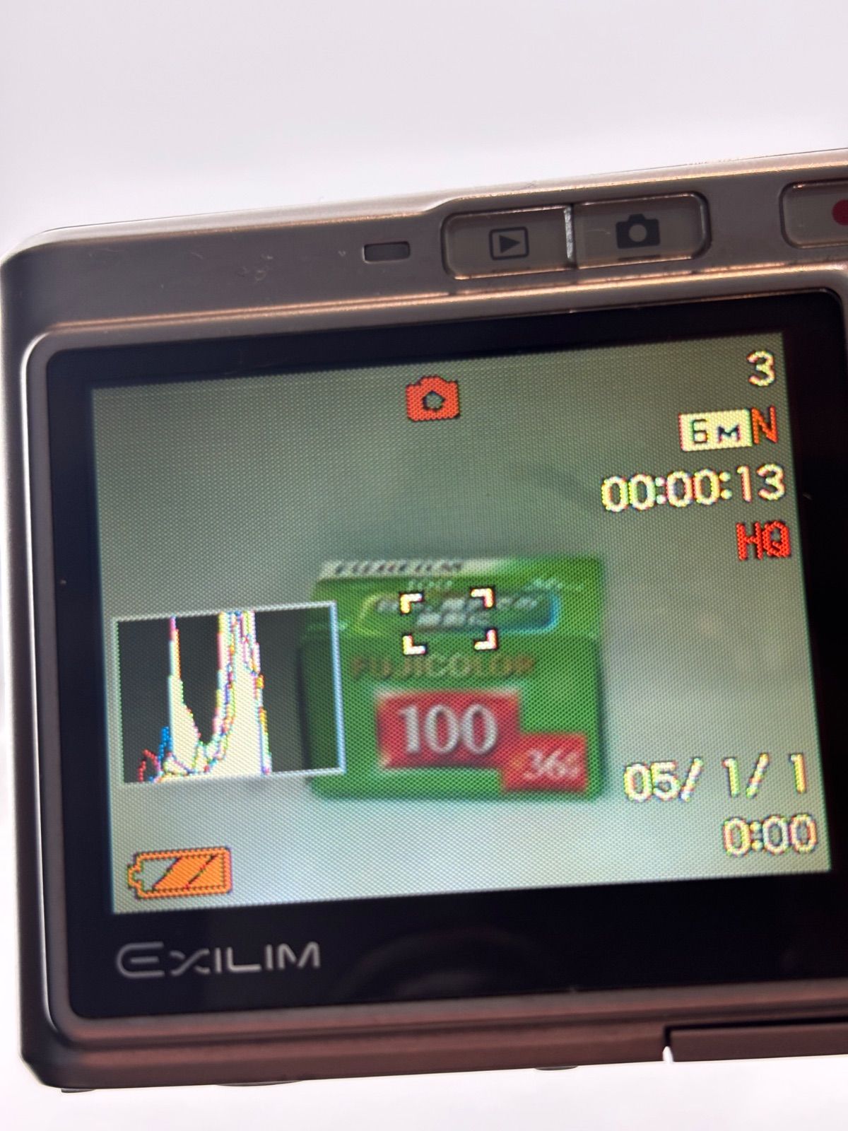 2256【動作確認済み】 CASIO EXILIM EX-S600 シルバー カシオ