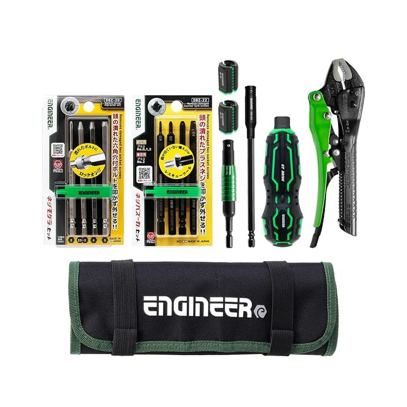 【新品】 ENGINEER エンジニア 合体工具 8点セット 頭が潰れたプラスネジ・六角穴付きボルト対応 皿ネジも外せるネジ外し用ドライバー DXZ-09 1