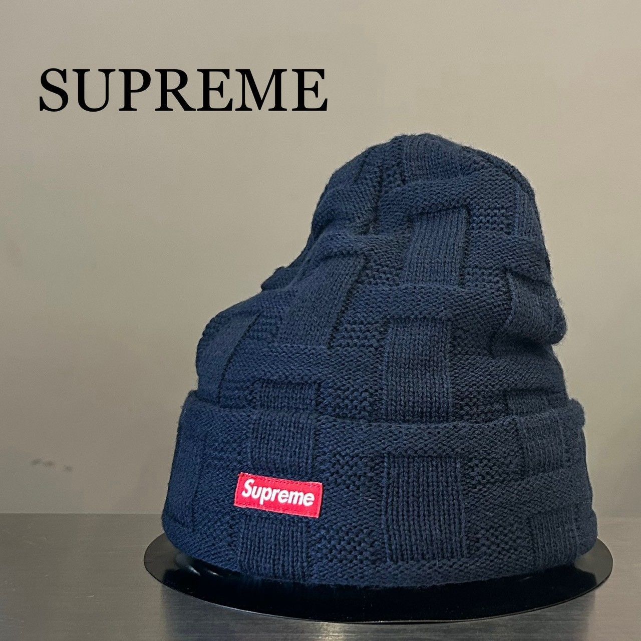 『SUPREME』シュプリーム ボックスロゴ ニット帽 ビーニー 編みデザイン 9,204円