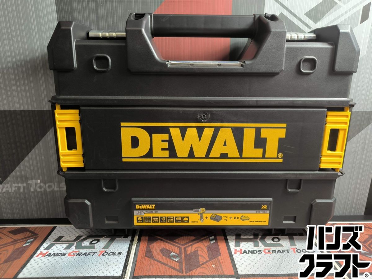 ▲【未使用】デウォルト ブラシレス振動ドリルドライバー DCD706D2 10.8V ケース/充電器/バッテリー2個 DeWALT 【ハンズクラフト飯塚店】【中古】