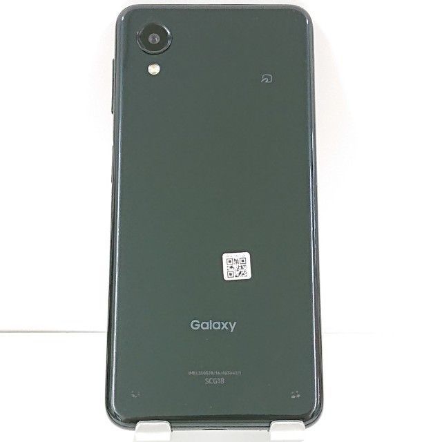 Galaxy A23 5G SCG18 au ブラック 送料無料 本体 c21839 - メルカリ