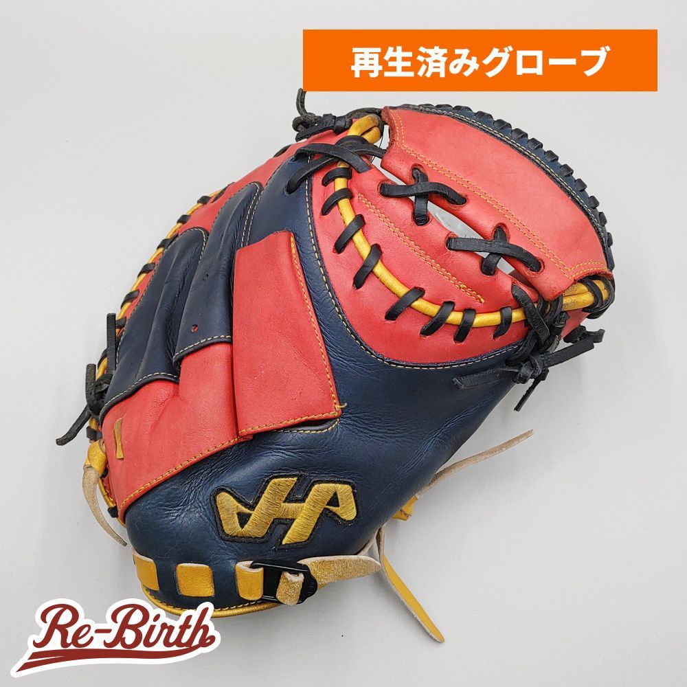 クリーニング済み 】 ハタケヤマ 軟式用 キャッチャーミット 型付け