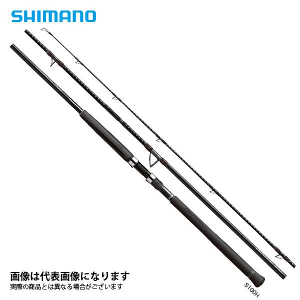 19 コルトスナイパー エクスチューン 100H シマノ 大型便B 41,241円