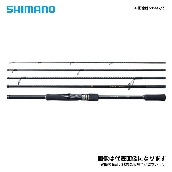 フリーゲーム XT S86ML シマノ シーバスロッド 竿 大型便A