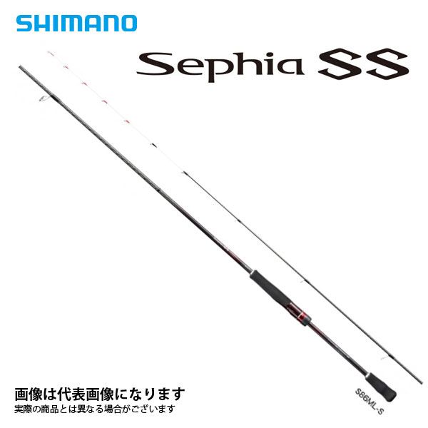 19 セフィア SS S76ML-S シマノ 大型便B - メルカリ