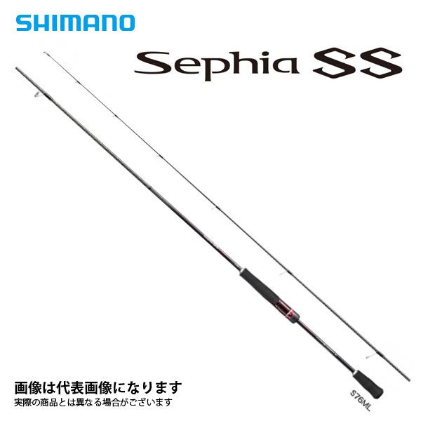19 セフィア SS S76ML シマノ 大型便A - メルカリ