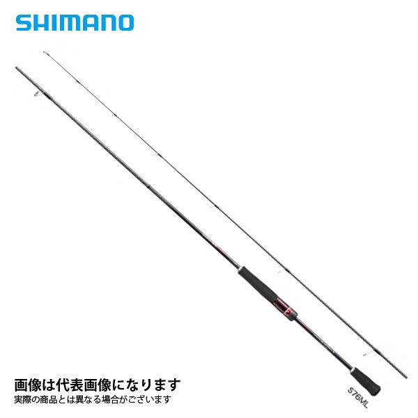 19 セフィア SS S76ML シマノ 大型便A