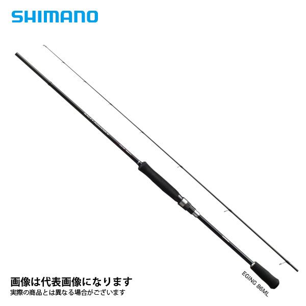 19 ソルティーアドバンス エギング 83ML シマノ 大型便B