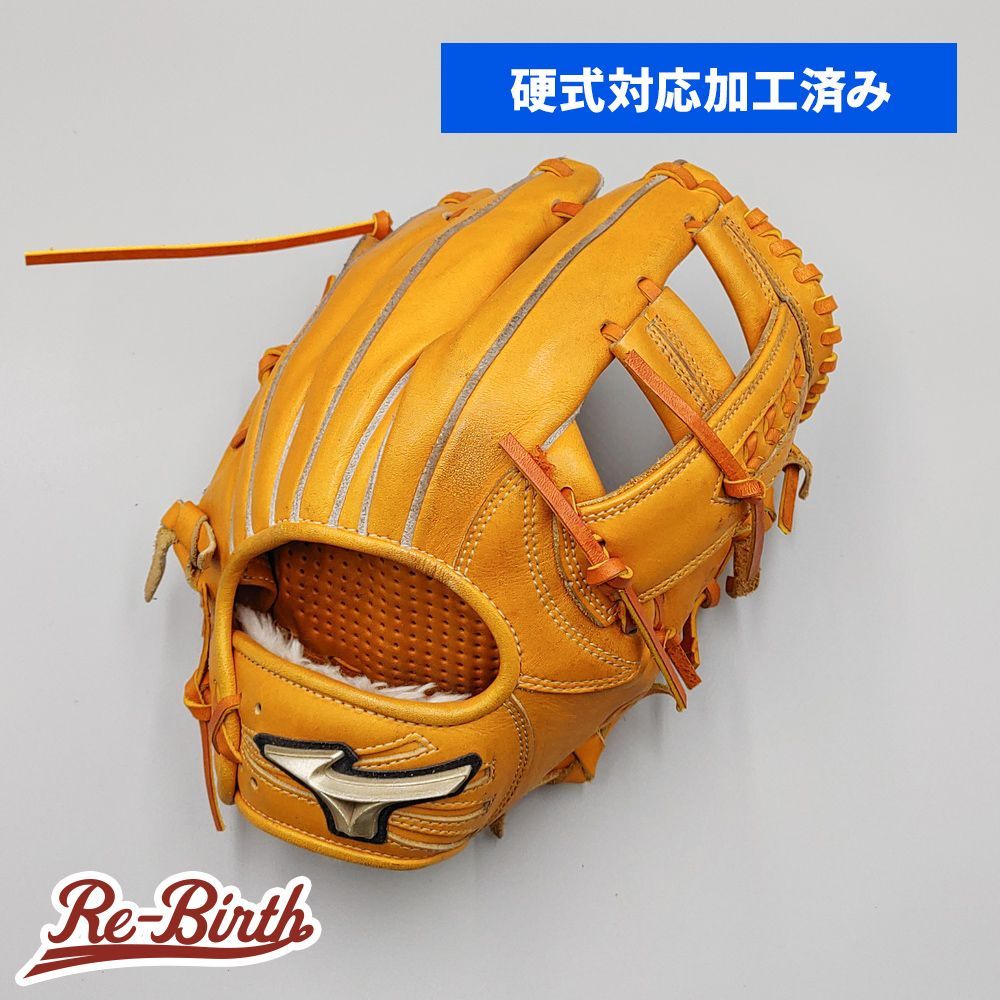 [Hardball Compatible Upgraded (High School Baseball Compatible)] Mizuno Hardball Gloves/Pre-molded for Infielders (Mizuno Glove) [WE1654]