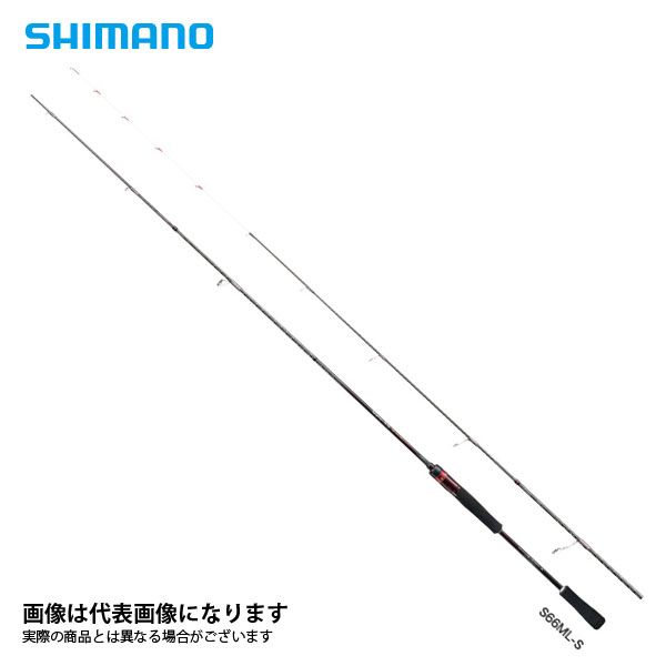 19 セフィア SS ティップエギング 66ML-S シマノ 大型便A - メルカリ