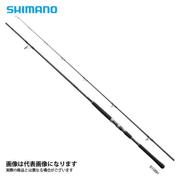 コルトスナイパー SS S106MH シマノ 大型便C 数量限定特価（特価のため保証書無し） 13,746円