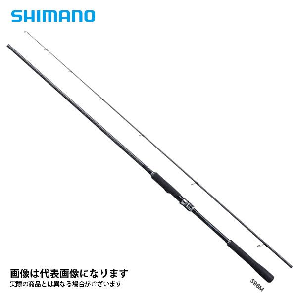 エンカウンター S110M シマノ 大型便C 数量限定特価（特価のため保証書無し） 11,785円