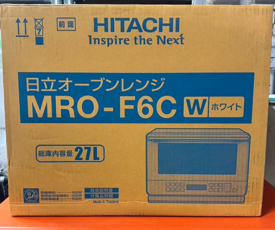 新品/未開封 日立 HITACHI オーブンレンジ MRO-F6C(W) 27L 電子レンジ 17,750円