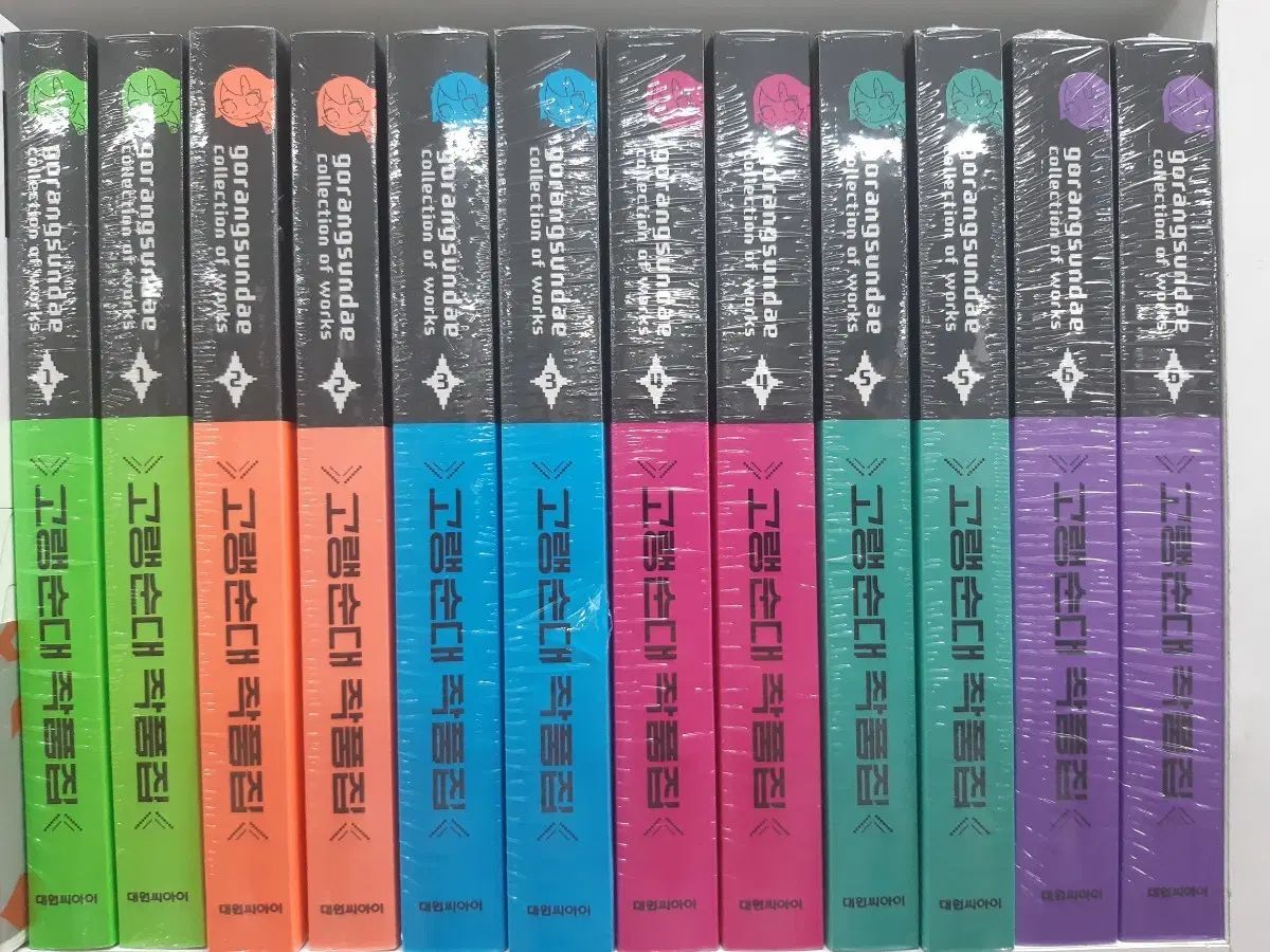 ゴーレンスンデ 作品集 1 6 未開封 漫画がすごく多い プロ安全店舗 10,451円