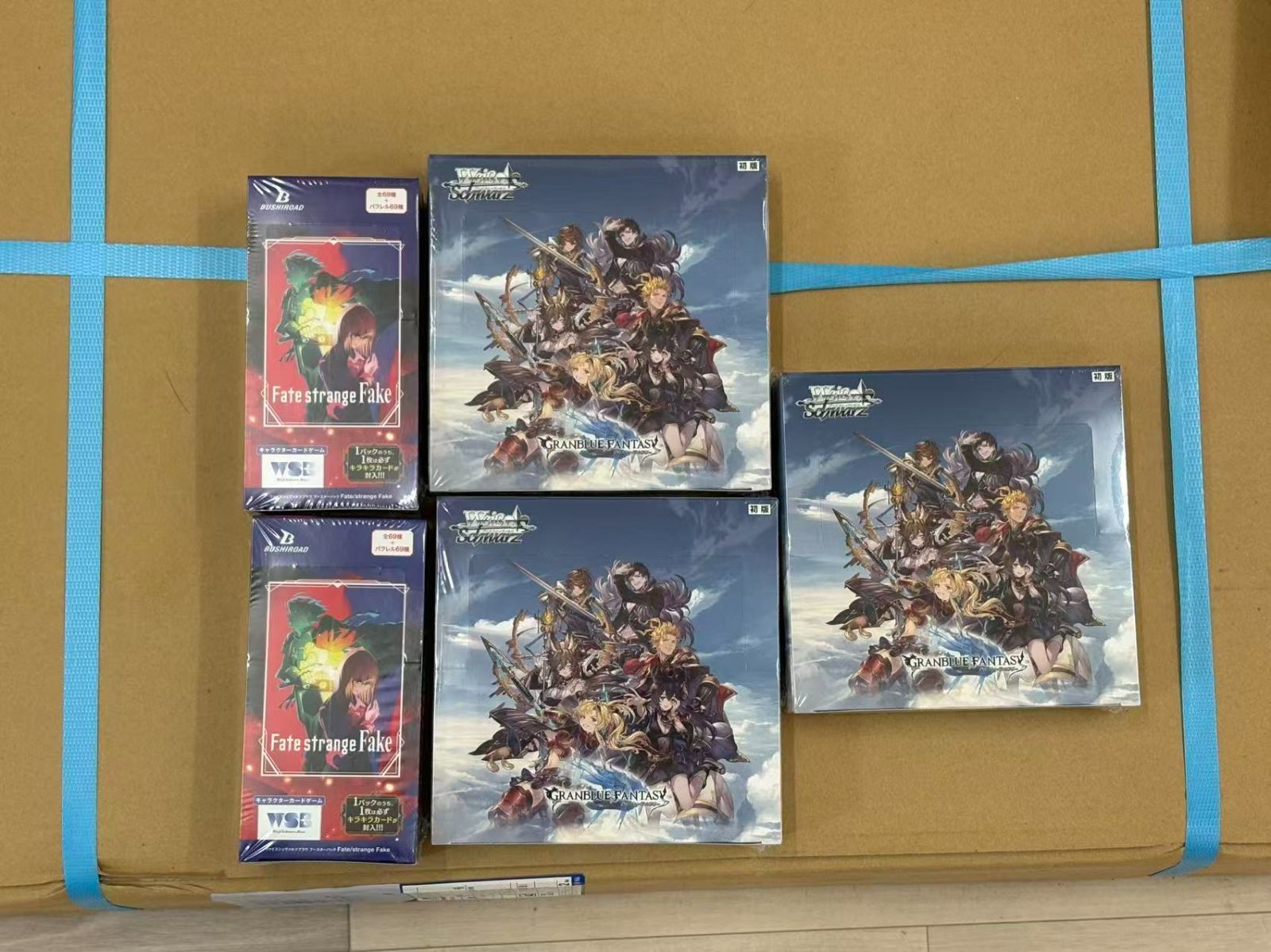 新品 ヴァイスシュヴァルツ グランブルーファンタジー 2BOX＆ヴァイス