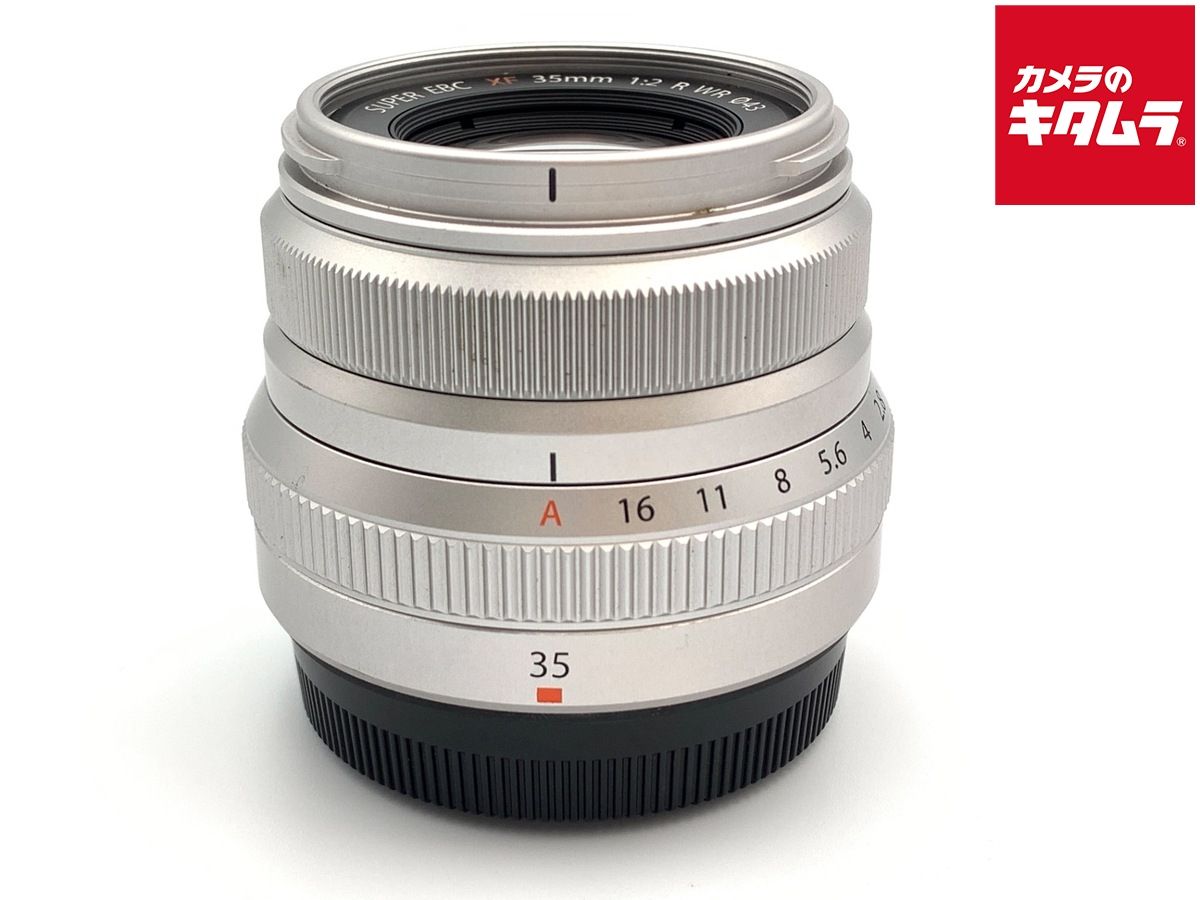 【中古】 【良品】 フジフイルム XF35mm F2 R WR シルバー