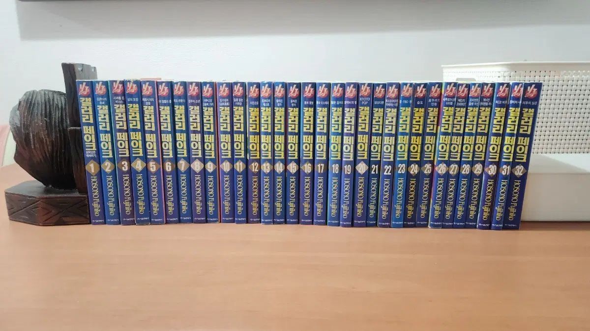 漫画 ギャラリー フェイク 1 32 完 コレクション用 24,229円