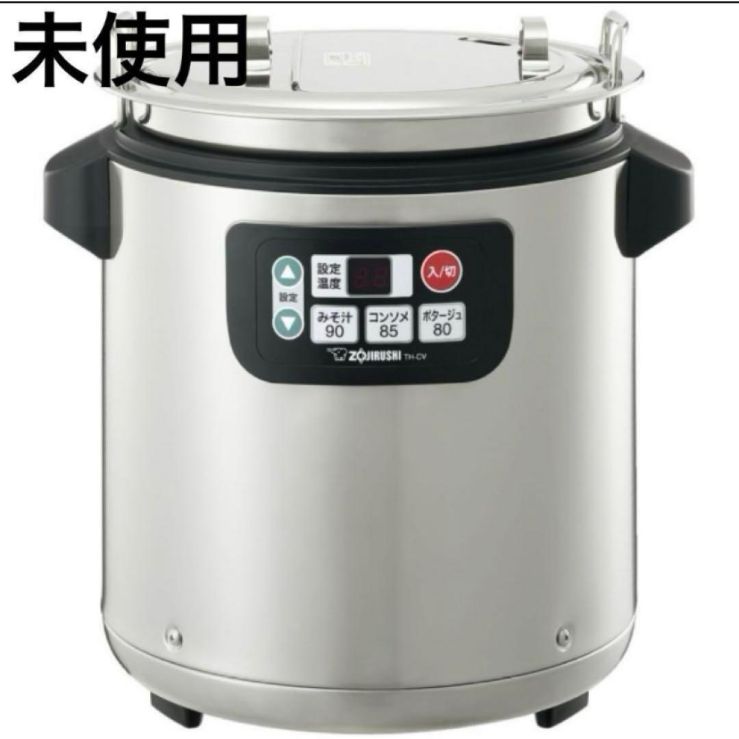 動作保証付　象印　業務用　マイコン　スープジャー TH-CS08 8L　即発送 新品・未使用】象印 スープジャー ステンレス 業務用 8L マイコン 保温