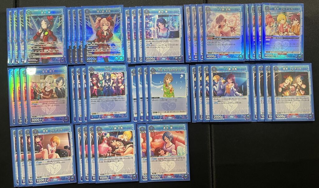 デッキ】 アイドルマスター シンデレラガールズ 青 LiPPS【UNIONARENA