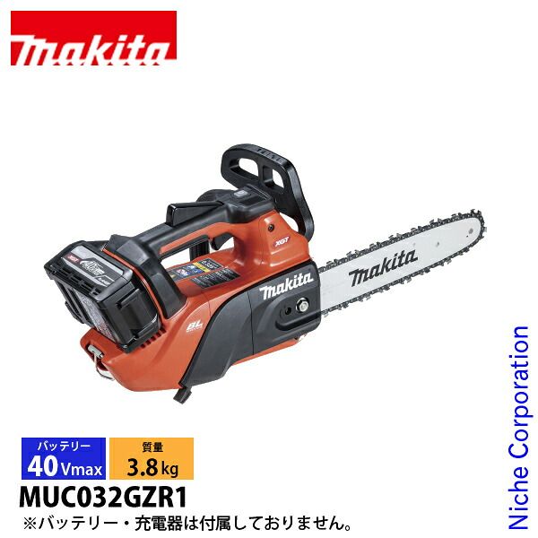 【新品】 マキタ（makita） 40Vmax 充電式チェンソー 30cm 80TXL-51E 本体のみ MUC032GZR1 チェンソー バッテリー式 充電式 52,338円