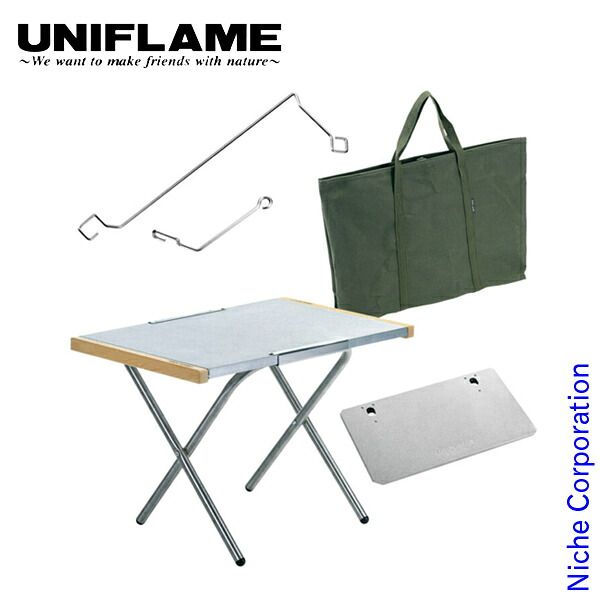[Brand New] Uniframe Bonfire Table Option Set 769737 Outdoor Table Camping Table Desk Camping Table Camping Supplies