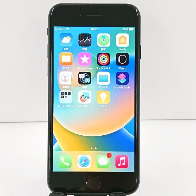 iPhoneSE 第3世代 64GB ドコモ ミッドナイト 送料無料 本体 c21981 15,688円
