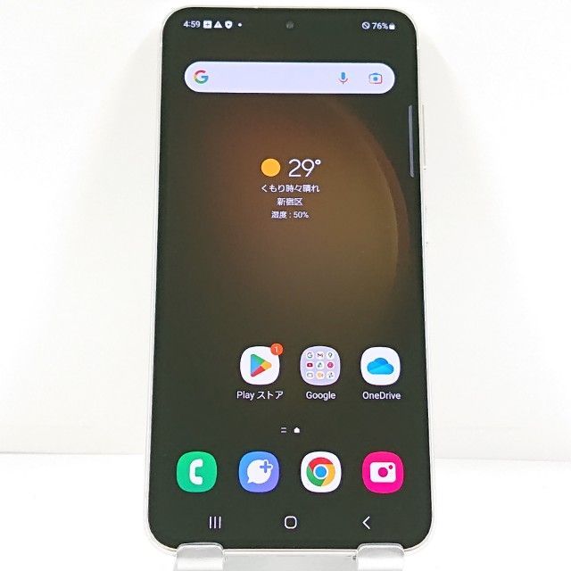 Galaxy S23 SCG19 au クリーム 送料無料 本体 c21986
