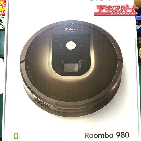 ジャンク品】iRobot Roomba980 ロボット掃除機 本体 2020年製 湘南台店