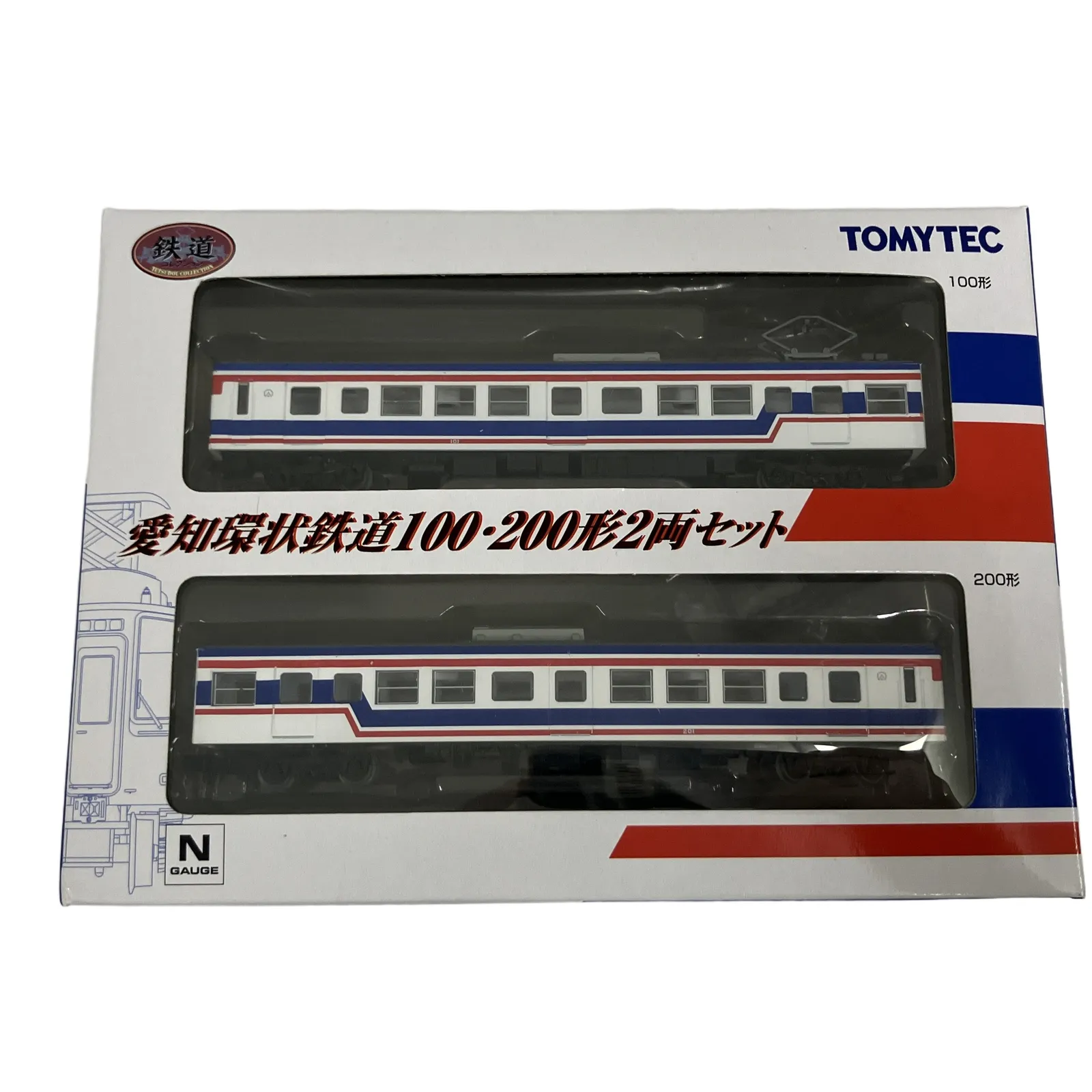 イベント限定品 KATO 3061-Z EF65 2000 JR貨物 広島更新色 公式【公式
