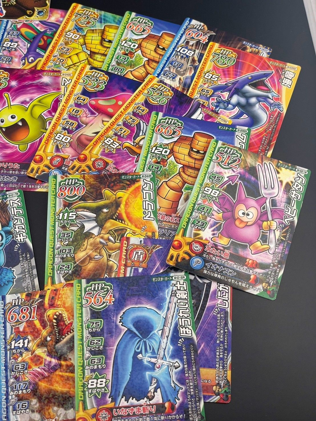 中古品】 ドラゴンクエスト モンスター バトルロード まとめ プロモ
