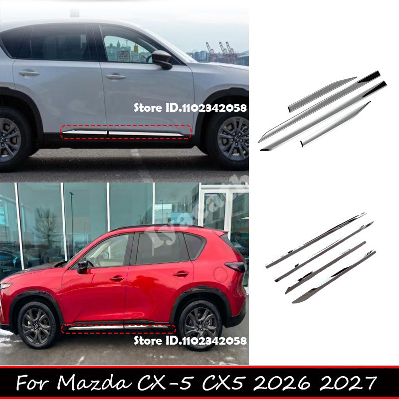 マツダ CX-5 2026-2027 ABS クロームドアエッジプロテクター 4個セット 19,936円