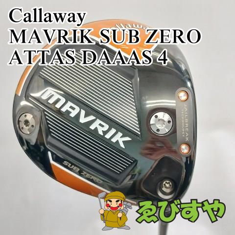 【中古】ドライバー キャロウェイ Callaway MAVRIK SUB ZERO ATTAS DAAAS 4 S 9[6360]